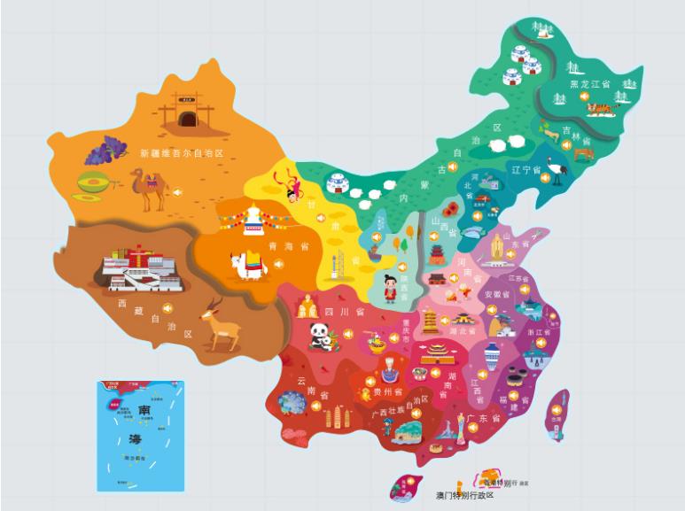 平凉名酒回收.jpg